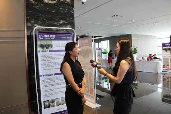 美國(guó)移民-港豐 美國(guó)移民-港豐