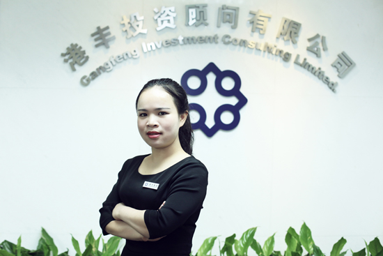 注冊香港公司 注冊香港公司