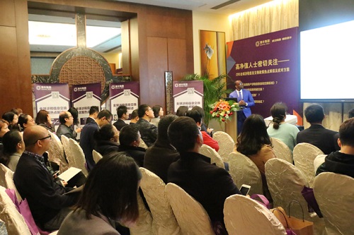 港豐crs講座|安提瓜移民項(xiàng)目 港豐crs講座|安提瓜移民項(xiàng)目