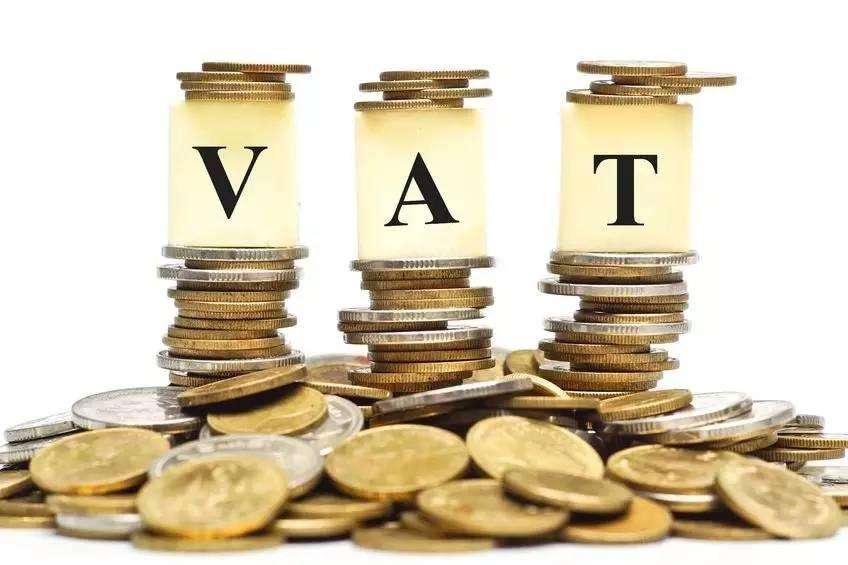 英國公司VAT 英國公司VAT