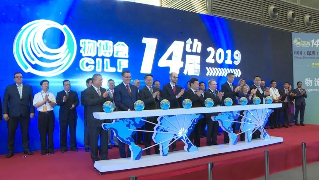 港豐集團(tuán) 港豐集團(tuán)