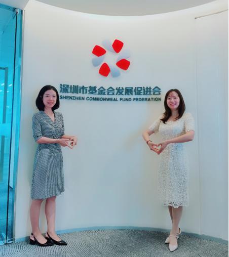 港豐集團 港豐集團