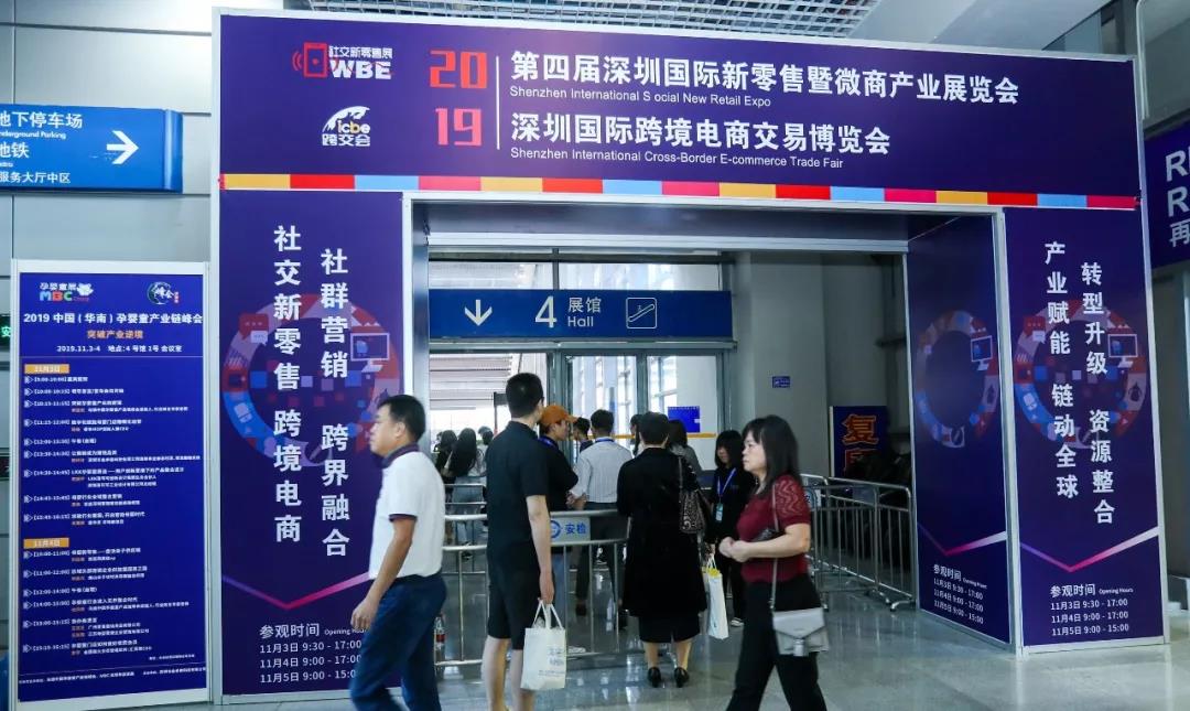 港豐活動 港豐活動